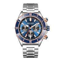 Reloj De Pulsera Deportivo Para Hombre MEGIR Lujo Negocios Caso Grande Luminoso Cronógrafo Resistente Al Agua Con Fecha - details 14