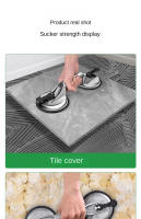 Herramienta De Elevación Por Succión De Ventosa De Vacío Para Azulejos Y Piso De Vidrio Con Solapa Doble Y Tres Mandíbulas Herramienta De Succión Para Limpieza Y Mantenimiento - details 10