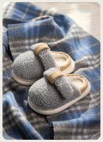 Chopines De Algodón Para Niños De Mario Invierno Calientes Individuales Cierre SLIP-ON Material De Suela EVA Talla Verdadera - details 8