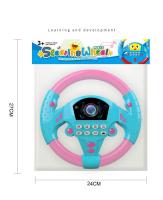 Juguete Educativo Para Bebés Y Niños Con Volante Eléctrico Y Luz Sonido Copiloto Para Carro De Bebé Material Plástico - details 18