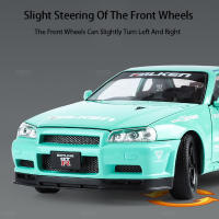 Nissan GTR Skyline Coche Deportivo Modelo a Escala 1:24 Con Sonido Y Luz Vehículo De Metal Para Niños Juguete Con Retroceso Pulido - details 6