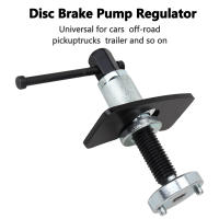 Kit De Herramientas Para Desmontaje Y Recombinación De Cilindro De Rueda Y Bomba 3 Piezas Conjunto De Reparación Para Frenos De Disco De Coche Accesorios Automotrices - details 4