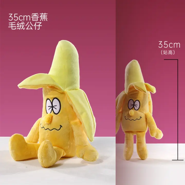 Muñeco De Peluche Anime 12.6 Pulgadas Mr. Fruits Vegetables Colocación De Brócoli Plátano Berenjena Muñeco De Peluche Para Niños Regalo - 1