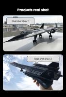 Modelo De Avión SR-71 Blackbird Juguete De Combate Espacial Para Niños Set De Bloques De Construcción DIY 183 Piezas - details 4