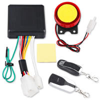 Sistema De Alarma Para Motocicleta Universal Con Control Remoto De Inicio De Motor 2 Llaves Fob 12V Con Protector De Sobrecarga Accesorios Para Moto - details 1