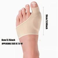 Corrector de juanete superelástico, Protector para prevenir Hallux Valgus, para el cuidado diario de la salud, 2 piezas - details 3