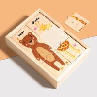Puzzle De Madera Para Niños Con Formas De Animales Y Palabras En Inglés Juguete Educativo Para La Conocimiento Temprano - details 3
