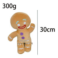 Muñeco De Mantequilla De Gengibre Peluche Suave Muñeco De Cookie Decoración De Habitación Regalo De Cumpleaños Para Todas Las Edades - details 0