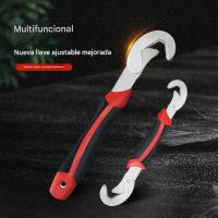 1 Juego de Llaves ajustables, herramienta múltiple para alicates de tubo de Boca Viva, diente de Sierra de Baño de DobleLlave Rápida - details 0
