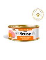 Dibaq Sense Comida Húmeda Grain Free para Gatos Esterilizado Pavo con Calabaza- Pack de 12 Latas - details 0