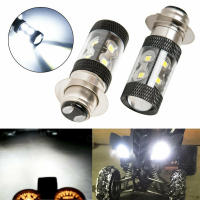 2pcs Lámpara LED Super Blanca Para ATV Y Motocicleta 6000K Blanco Reemplazo De Luz H6M Para YFZ450R Rhino 700 Raptor YFM660 - details 0