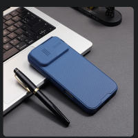 Funda Nillkin Para iPhone 16 pro Max/Pro/Plus/CamShield pro Cubierta De Cámara Deslizante Resistente a Arañazos Y Huellas Ligera Antideslizante PC+TPU - details 10