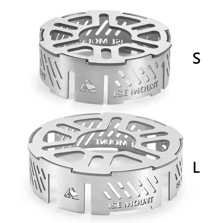 Anillo Antiviento De Cocina Para Camping Y Picnics Resistente Al Viento Y Alta Temperatura Cassette De Acero Inoxidable Para Estufas Portátiles - 1