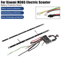 Placa De Control BMS Para Xiaomi M365 Scooter Eléctrica Tablero De Gestión De La Batería Reparación Pieza De Scooter - details 0