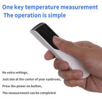 Termómetro Digital Para Cabeza De Bebé Medidor De Temperatura Infrarrojo No Contacto Electrónico Medición Precisa Y Rápida - details 5