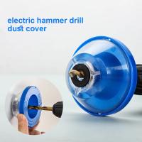 Cubierta De Polvo Para Taladro Eléctrico Recipiente De Ash Accesorios Para Herramientas Eléctricas Colección De Polvo Al Impacto Dispositivo De Protección Contra Polvo Para Bricolaje - details 4