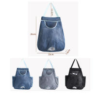 Caja De Almacenamiento Para Sacos De Basura Colgante En La Pared Bolsa De Malla Lavable Porta Bolsas De Plástico Dispensador Para Cocina - details 8