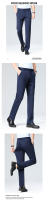 Pantalones Casuales Para Hombre Verano 29-42 Mallas Elásticas Suaves Y Frescas Sin Hierro Estilo Recto Ligeros Para El Día - details 12