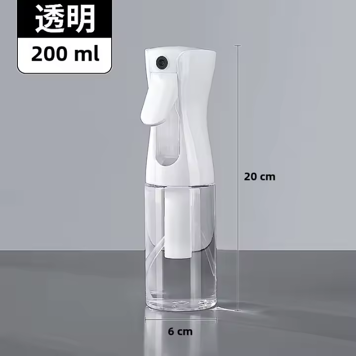 Botella De Rociador De Alta PresiónPara El Cabello Y Maquillaje Recargable Separada With Botón De PresiónPara Mist - 1