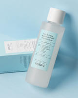 Meisani - RICE AND SHINE HYALURONIC ACID ESSENCE TONER (150ml) – Tónico vegano multifunción reparador e hidratante - details 0