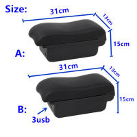 Caja De Reposabrazos Para Coche Suzuki IGNIS Piezas De Retrofits Dedicadas Almacenamiento Interior Accesorios De Coche Material Cuero / Plástico ABS - details 8