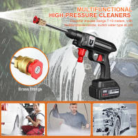 1500W 30Bar Cordless High Pressure Car Wash Gun Foam Generator Water Gun Spray Cleaner Car Wash for Auto Home Cleaning - details 5