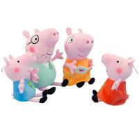 Juego De 4 Piezas De Peluches Peppa Pig Incluye a George Dinosaurio Y Oso Rosa Muñecos De Peluche Para Decoración De Fiesta Y Regalo Para Niños - details 4