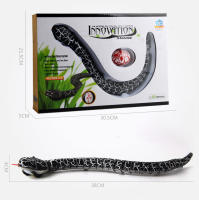 Juguete Remoto De Serpiente Infrarrojo Simulación Extraño Para Niños Reptil Inducción Escarabajo Mecánico Control Remoto - details 9