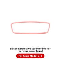 Protector De Espejo Retrovisor Para Tesla Model Y Funda De Silicona Antideslizante Decorativa Accesorio Para Coche - details 7
