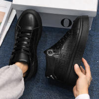 Zapatos Casuales Para Hombre Blanco Con Plataforma Alta Calidad Tenis De Exterior Deportivos De Tenis Talla Verdadera Para Adultos Material Superior PU Suela De PVC Transpirable Y Massajeador - details 18