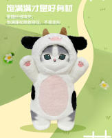 Muñeco De Peluche Kawaii De 50cm Mofusand Gato Dinosaurio Vaca Oso Animal Original Juguetes Para Niños Regalo De Cosplay - details 6