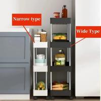 Carrito De Ruedas Multicapa Para Baño Y Cocina Organizador De Maquillaje Estante Móvil Para Sala De Estar Plástico Resistentes Cuatro Capas - details 1