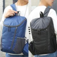 Mochila De Camping Y Senderismo 20L Para Hombres Y Mujeres Plegable Ultraligera Con Portabotellas Deporte Ciclismo Viaje Día - details 7