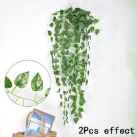 Guirnalda De Planta Artificial Vínculo Para Decoración De Habitación Dormitorio Jardín Boda Exterior Adornos De Pared Hojas De Vínculo De Rattan - details 8
