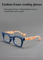Gafas De Lectura Retro De Lujo Para Hombres Y Mujeres Marco Grande Antiglareante Color Bloqueado Bloquean La Luz Azul - details 0