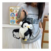 Mochila De Peluche Pingüino Kawaii Para Mujer Bolsa De Hombro Con Estilo Oveja Bolsa De Teléfono Móvil Y Monedas - details 23