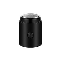 Afeitadora Eléctrica Mini Para Viajes Afeitadora De Barba Portátil Para Hombres Razor De Viaje Tamaño Compacto Afeitadora Eléctrica Portátil - details 7