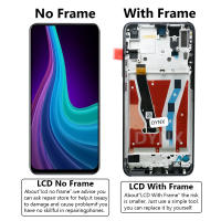 Pantalla LCD De 6.59" Para Huawei Y9 Prime 2019 Pantalla Táctil Digital Reemplazo Para STK-L21 STK-L22 STK-LX3 Capacidad De Toque Capacitivo Material TFT - details 2