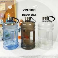 Botella De Agua Deportiva De 2.2L Para Hombres Con Escala Precisa Y Capacidad Grande Material PP Reutilizable Y Lavable En Lavavajillas - details 6