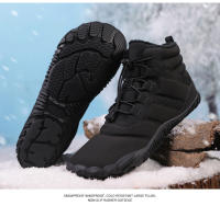 Zapatos deportivos de algodón para exteriores de cinco dedos para hombres y mujeres, además de botas cálidas de terciopelo,botas de nieve para parejas resistentes al desgaste y antideslizantes. - details 8