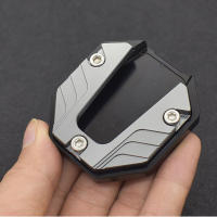 Extensor De Pies Para Motos Y Scooters Base Ampliada Antideslizante Placa De Soporte Metálica Universal Para Bicicletas Y Motocicletas - details 12