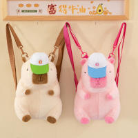 Mochila De Peluche Capybara Kawaii Moda Muñeco Peluche Bolsa De Hombro Para Niños Bolsa Miniatura Regalo Para Novia - details 0