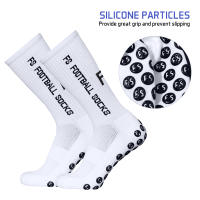3 Pares De Calcetines De Running Para Deportes Al Aire Libre Calcetines Deportivos De Estiramiento Antideslizantes Con Agarre Para Fútbol Y Otros Deportes - details 1