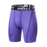 Shorts De Bodybuilding Para Hombre Fitness Workout Elasticos Compresion Tights Leggings Musculares Inseam Gym Male Muscle Alive - details 7