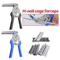 Herramienta De Pinzas Para Almohadillas De Anillo Hog Y 600pcs De M Clips Herramienta Para Red De Valla De Cerdos Pollo Acero Inoxidable Multifuncional - details 1