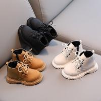 Botas De Otoño Para Niños Y Niñas Con Diseño De Cordones Y Cierre De Cremallera Antideslizantes Cómodas Y Estilosas Para Niños Y Niñas - details 16