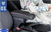Caja De Reposabrazos Para Suzuki Ignis Accesorios De Coche Interior Especializado En Retrofits Material De Cuero / Plástico ABS - details 3