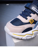 Zapatillas De Tenis Para Niños Casuales Transpirables De Malla Y Cuero Suela EVA Tallas Para 6 a 12 Años Zapatos Deportivos Para Niños - details 0