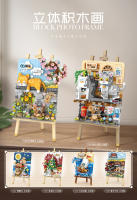 Mini Animales De Loz En Tablero De Dibujo Paisaje Bloques De Construcción Modelo De Asamblea Puzzle De Tren Regalo De Cumpleaños Para Niños - details 0