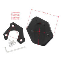 Soporte De Estuche Lateral Para Yamaha FJR1300 2001-2019 Amplificador De Embarcadero En Aluminio CNC Accesorios De Motocicleta - details 1